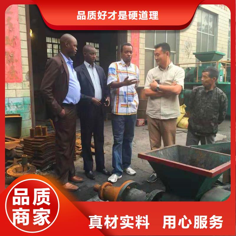 视频:【明源】【用品质赢得客户信赖 煤棒机,机械设备打造行业品质】