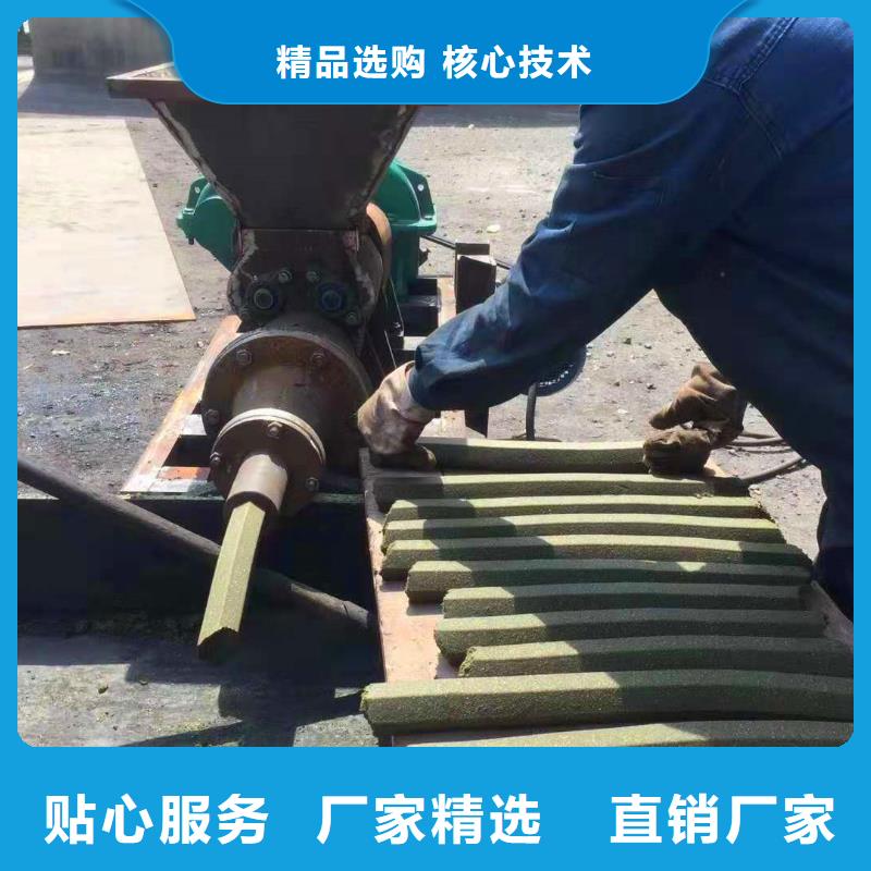 工厂直营我们更专业【煤棒机】 机械设备采购无忧电话地址