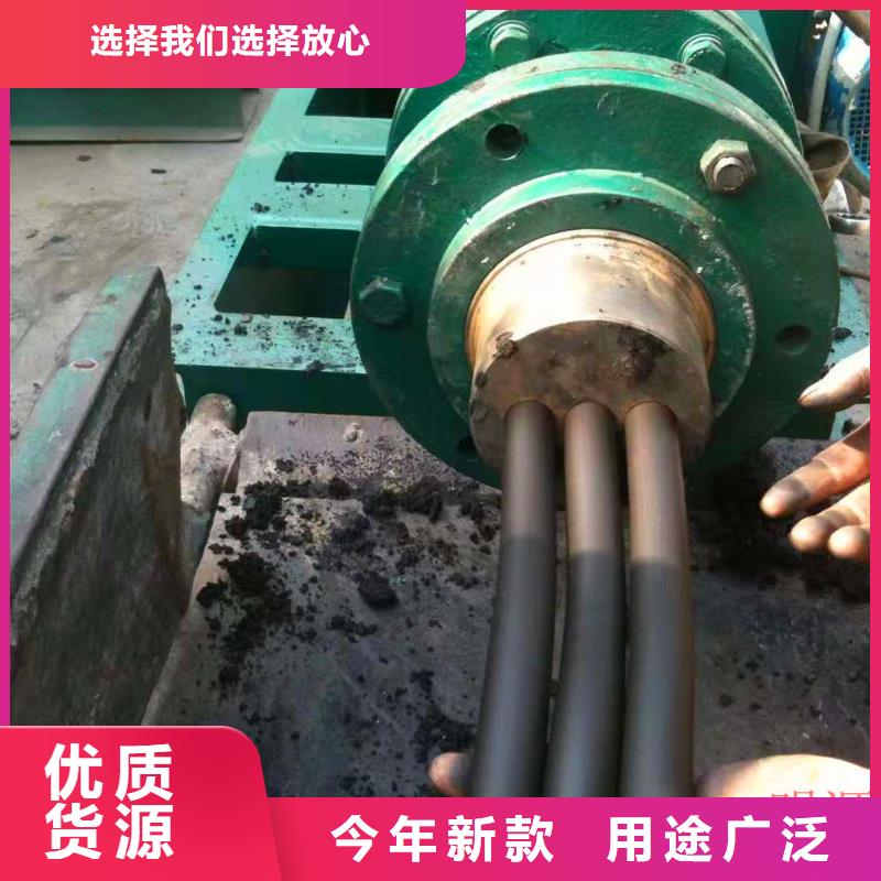 视频:【明源】【用品质赢得客户信赖 煤棒机,机械设备打造行业品质】