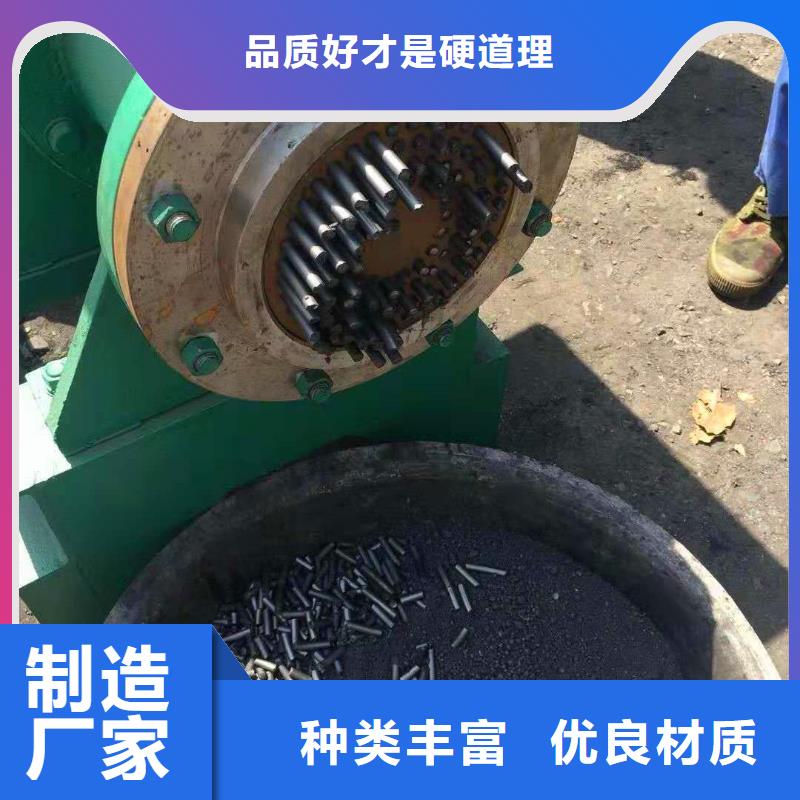 工厂直营我们更专业【煤棒机】 机械设备采购无忧电话地址