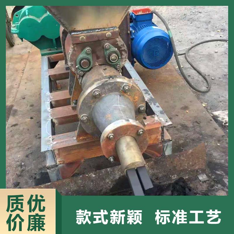 【 煤棒机,机械设备打造行业品质】-明源机械设备(眉山市分公司)