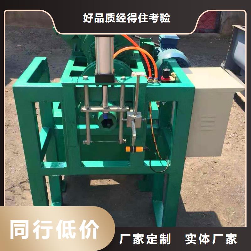 明源实力见证 煤棒机,【机械设备】严格把控质量、支持大小批量采购-【附近】品牌