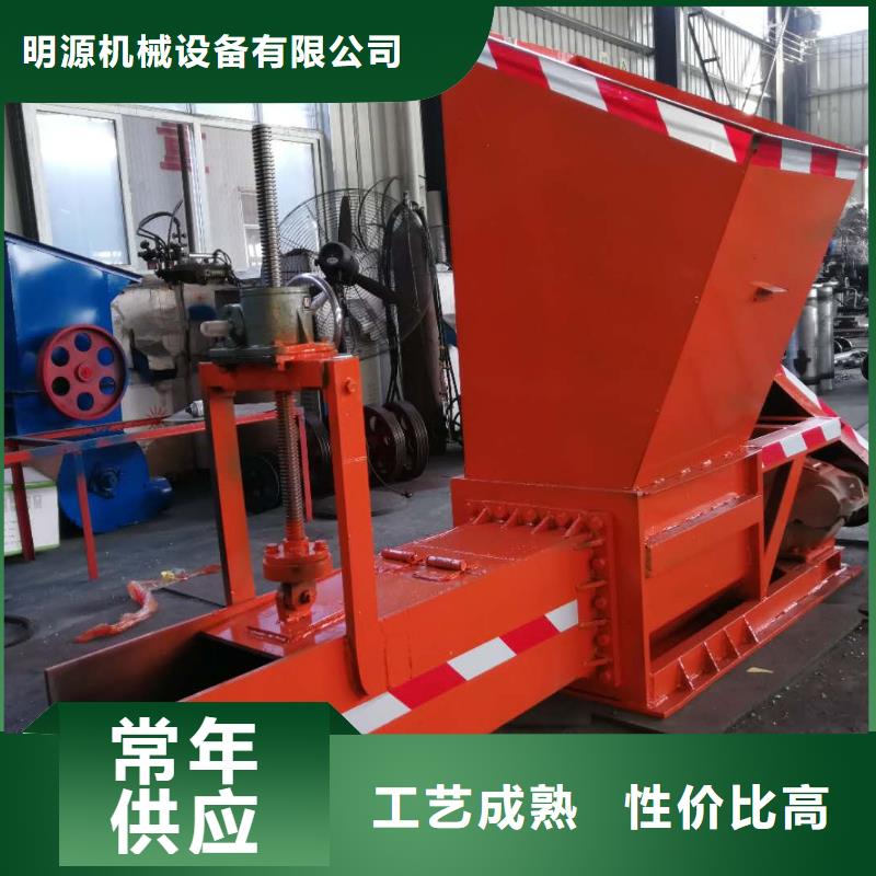 甄选:海量库存质量无忧【泡沫压块机】 机械设备订购