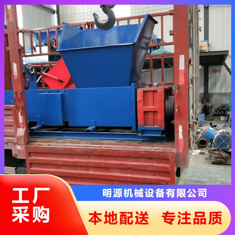 明源【 泡沫压块机 机械设备长期供应】