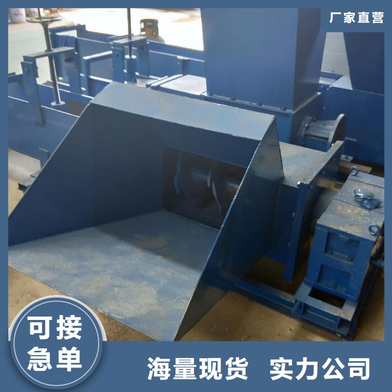 【泡沫压块机】 机械设备订购 明源机械设备(台湾分公司)