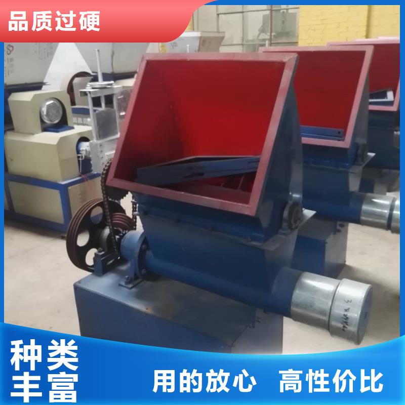 甄选:海量库存质量无忧【泡沫压块机】 机械设备订购