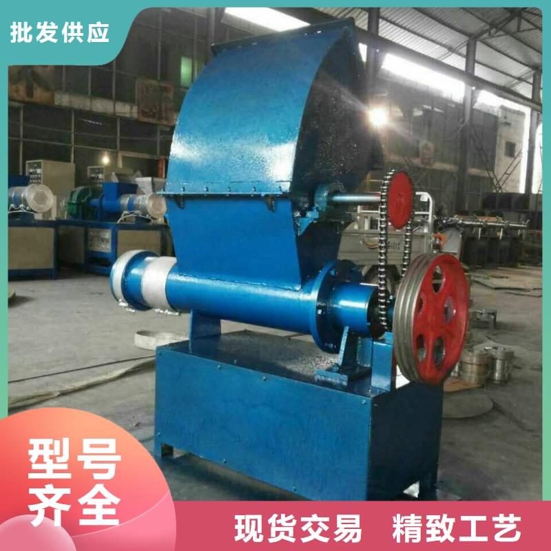 明源泡沫压块机,【机械设备】工厂认证-业务覆盖区域|邵武|武夷山|厦门|三明|宁德|泉州|龙岩|福州-云推易