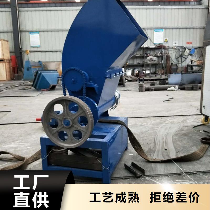 【泡沫压块机】 机械设备订购 明源机械设备(台湾分公司)