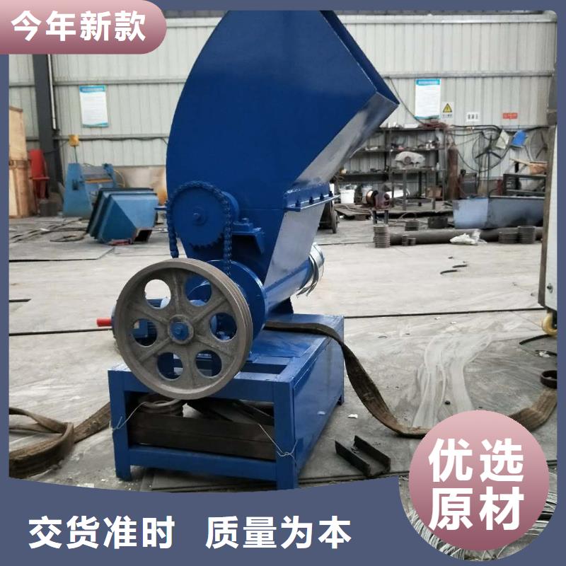 明源【 泡沫压块机 机械设备长期供应】