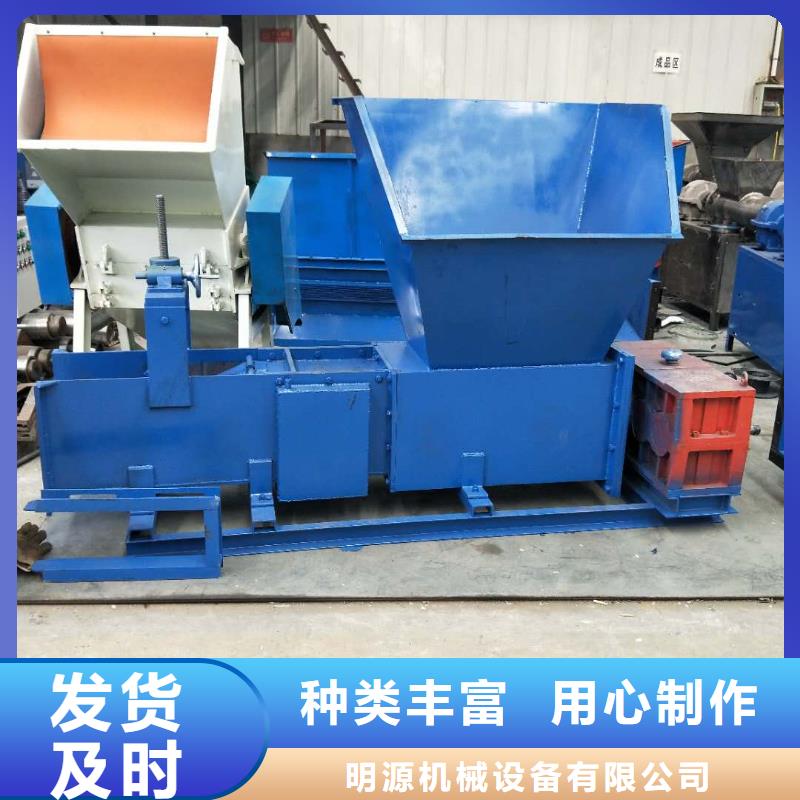 明源泡沫压块机,【机械设备】工厂认证-业务覆盖区域|邵武|武夷山|厦门|三明|宁德|泉州|龙岩|福州-云推易