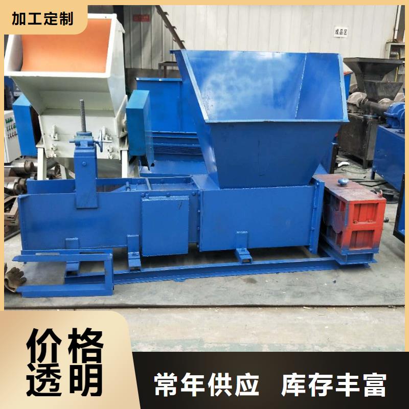 甄选:海量库存质量无忧【泡沫压块机】 机械设备订购