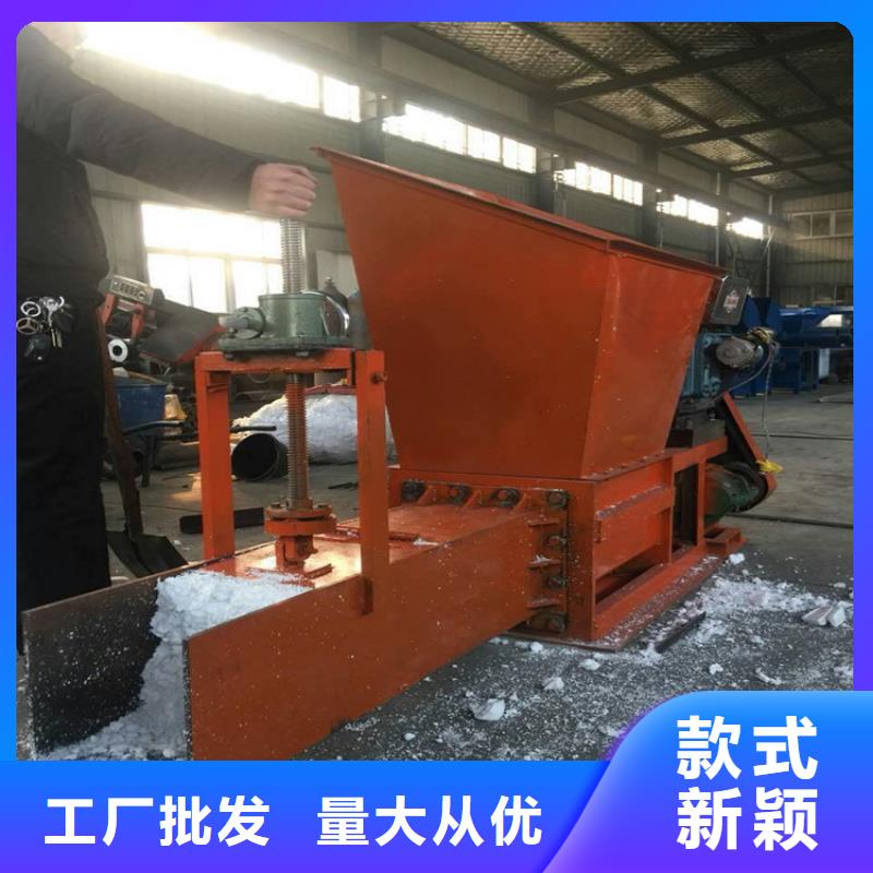 明源泡沫压块机,【机械设备】工厂认证-业务覆盖区域|邵武|武夷山|厦门|三明|宁德|泉州|龙岩|福州-云推易