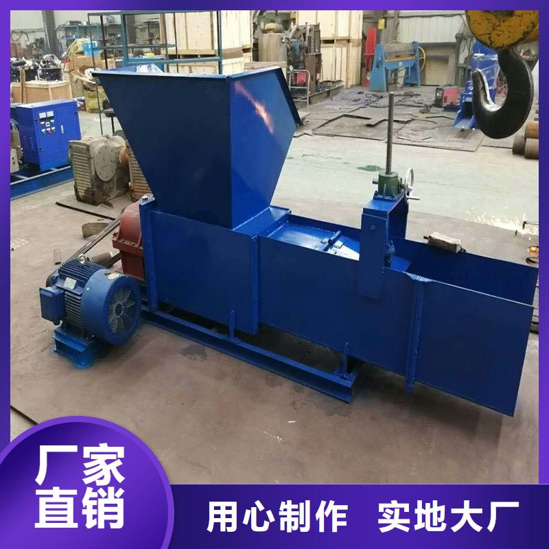 明源【 泡沫压块机 机械设备长期供应】