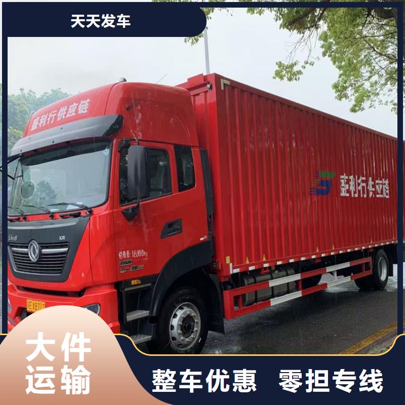 常州到搬家搬厂公平合理
