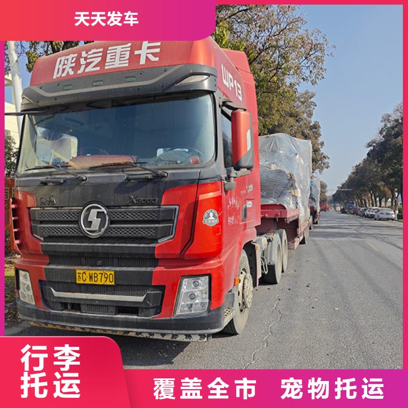 常州到搬家搬厂公平合理