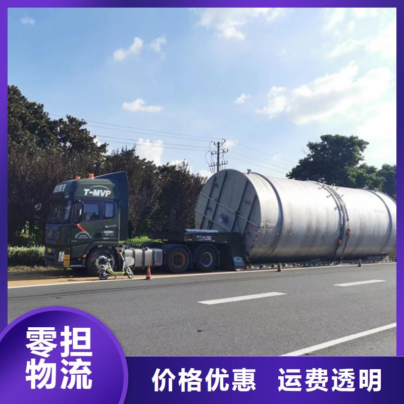 常州到搬家搬厂公平合理