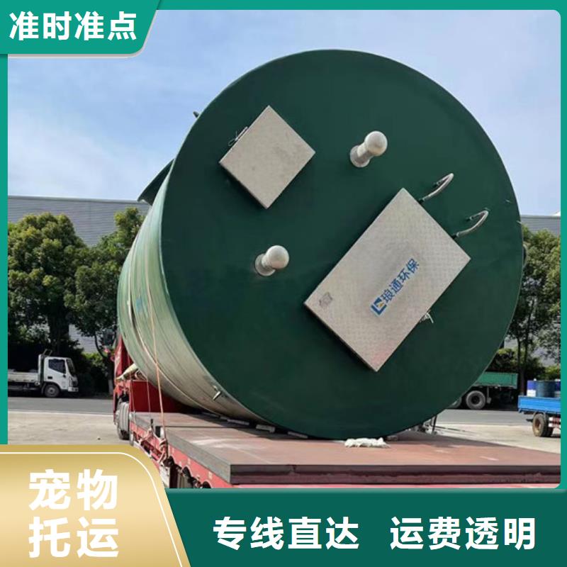 常州到搬家搬厂公平合理