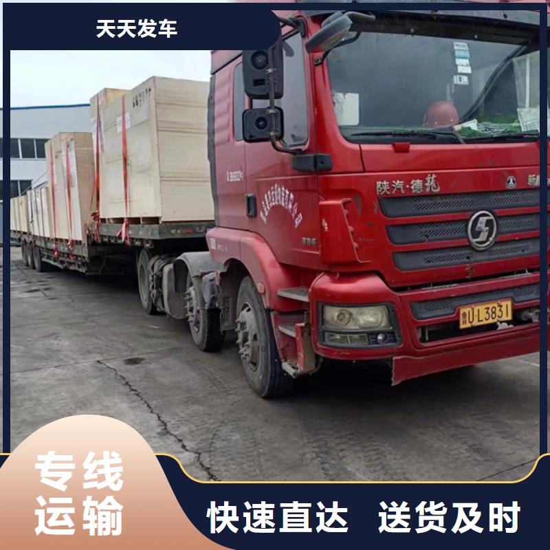 苏州到行李运输验货签收