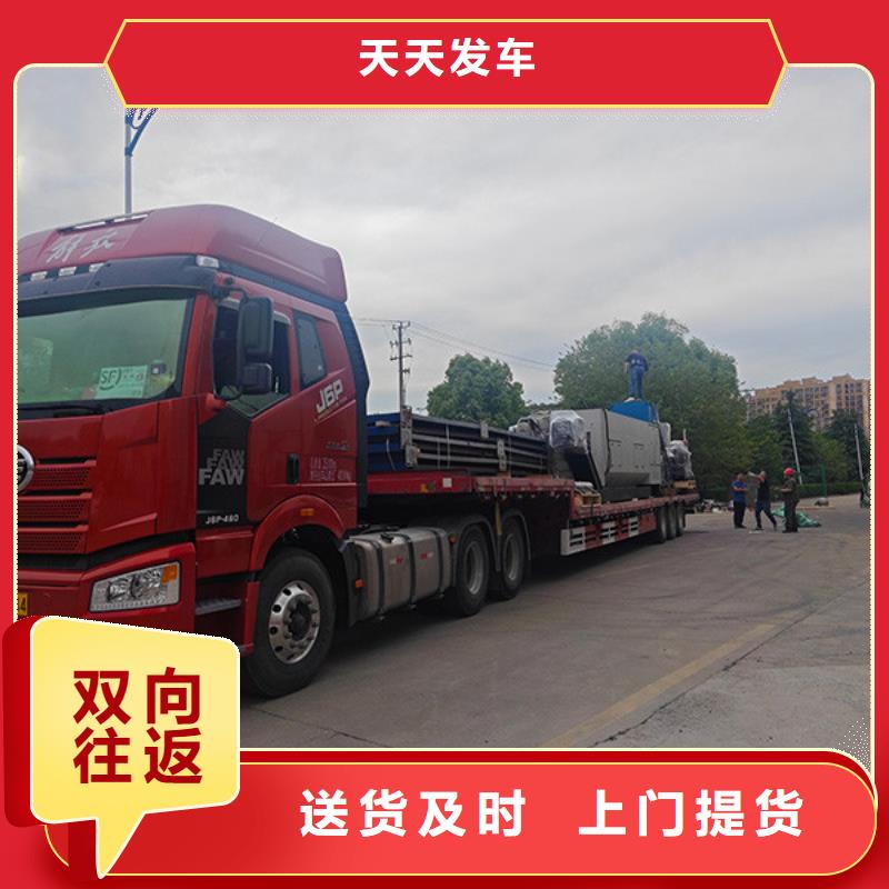 常熟到长途物流公司验货签收