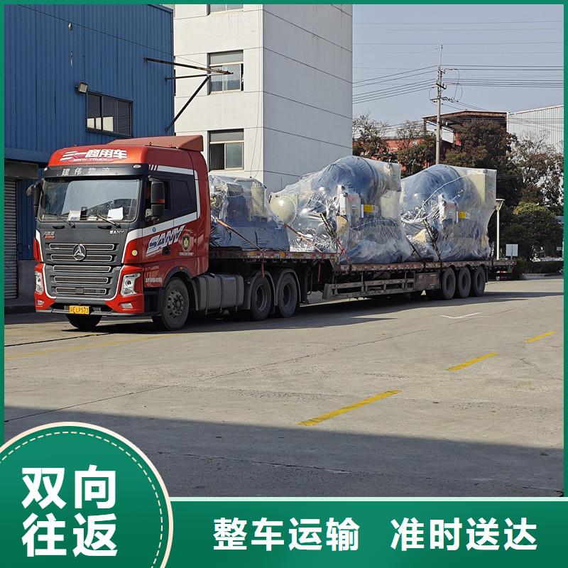 常州到搬家搬厂公平合理