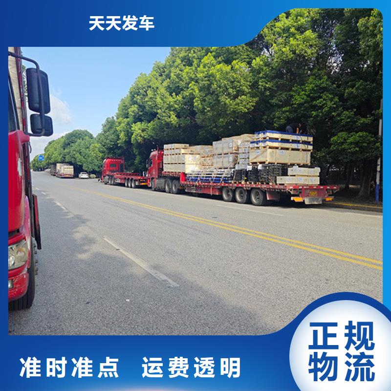 苏州到工厂搬迁验货签收