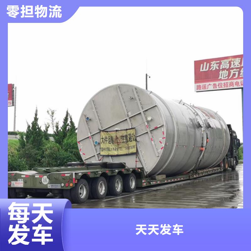 苏州到行李运输验货签收