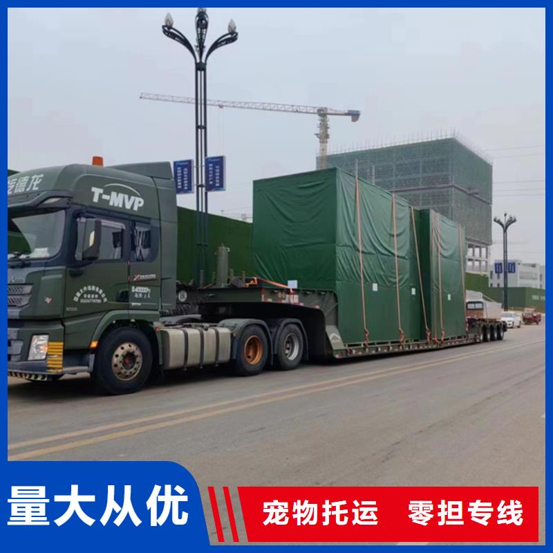 常州到搬家搬厂公平合理