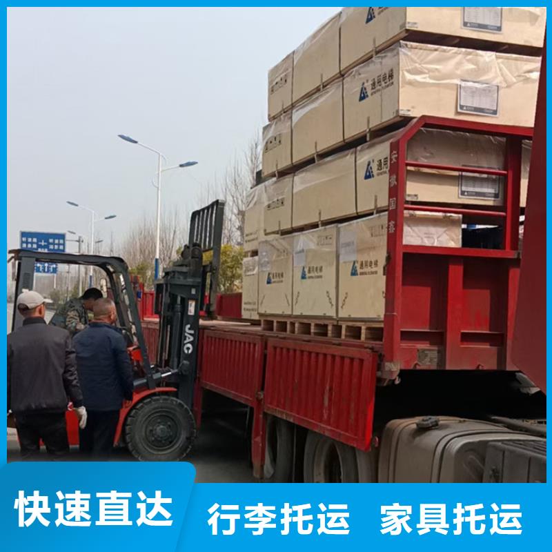 常州到搬家搬厂公平合理
