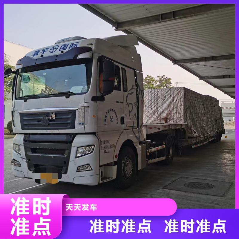 苏州到行李运输验货签收