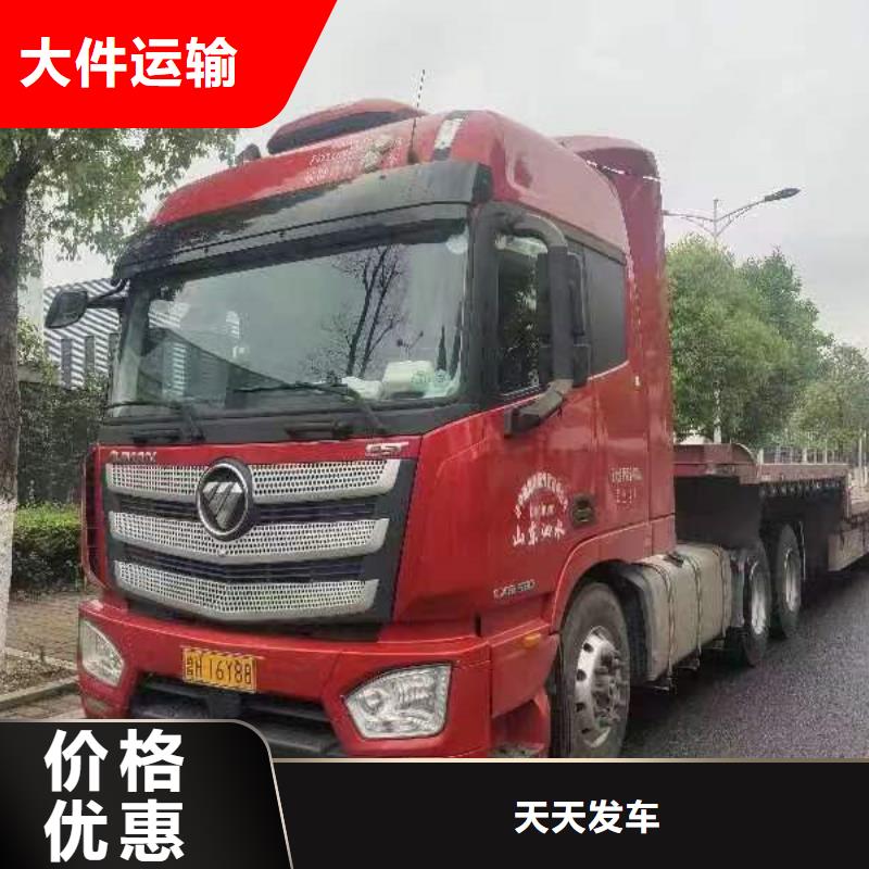 常州到搬家搬厂公平合理