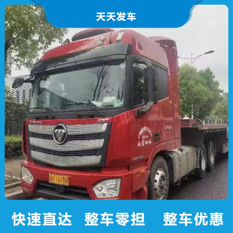 常州到搬家搬厂公平合理