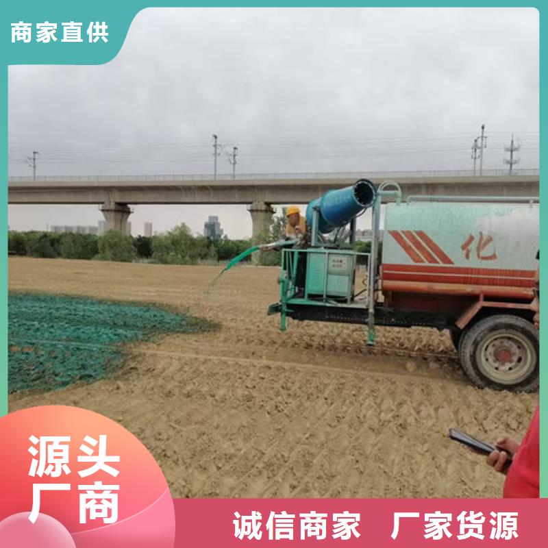 环保抑尘剂色素支持贴心售后