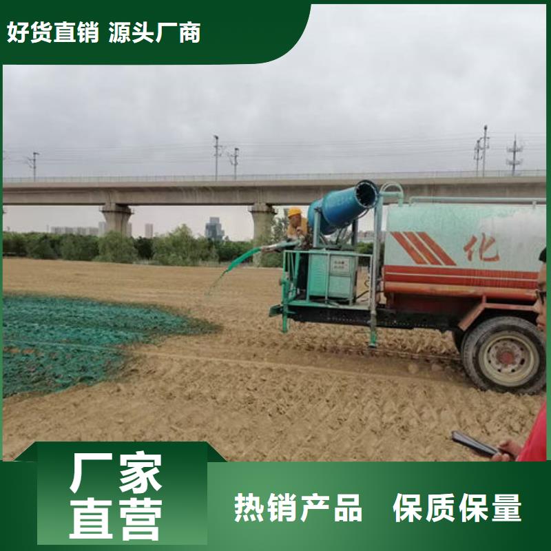 铁路煤炭运输抑尘剂甄选好物