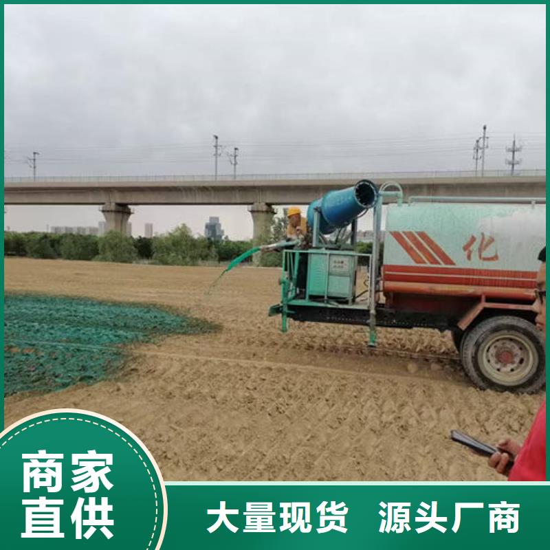 道路保湿抑尘剂厂家直销放心