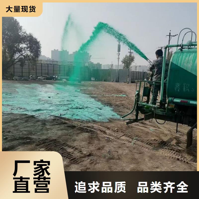 工地抑尘剂色浆自营品质有保障