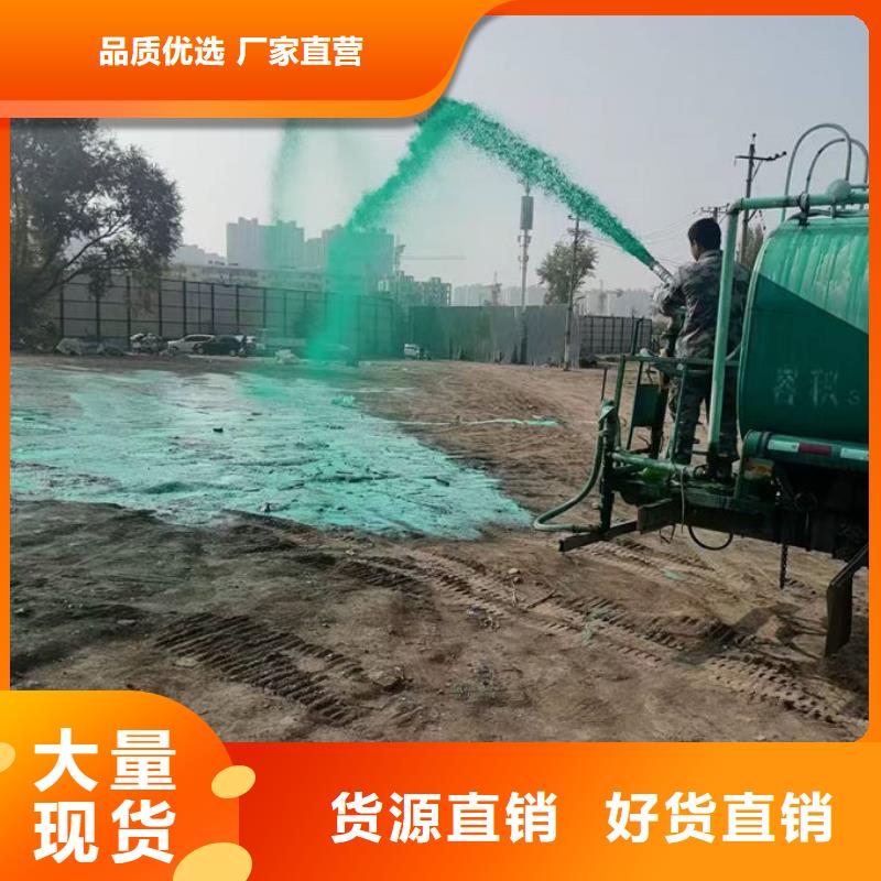 生物酶抑尘剂满足多种行业需求