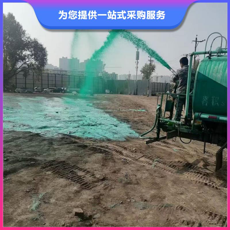 环保抑尘剂厂家直营