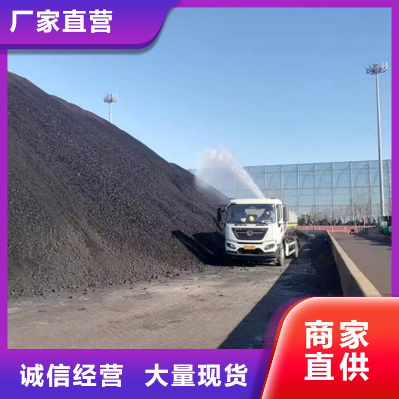 臭氧去除剂质优价廉