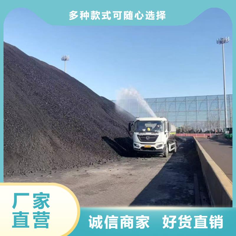 即可抑尘剂绿色色素实力工厂