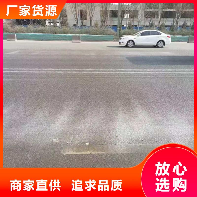 生物酶抑尘剂源头厂家