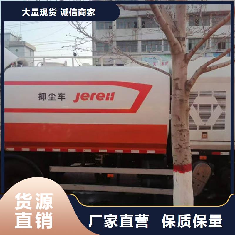 道路保湿抑尘剂库存量大