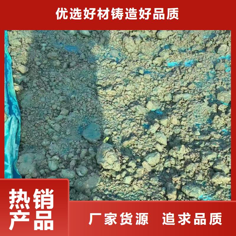 铁路抑尘剂批发