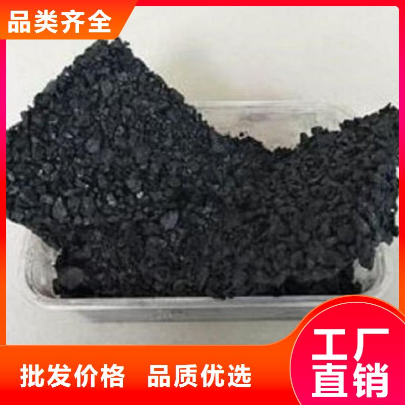 环保抑尘剂色素支持贴心售后