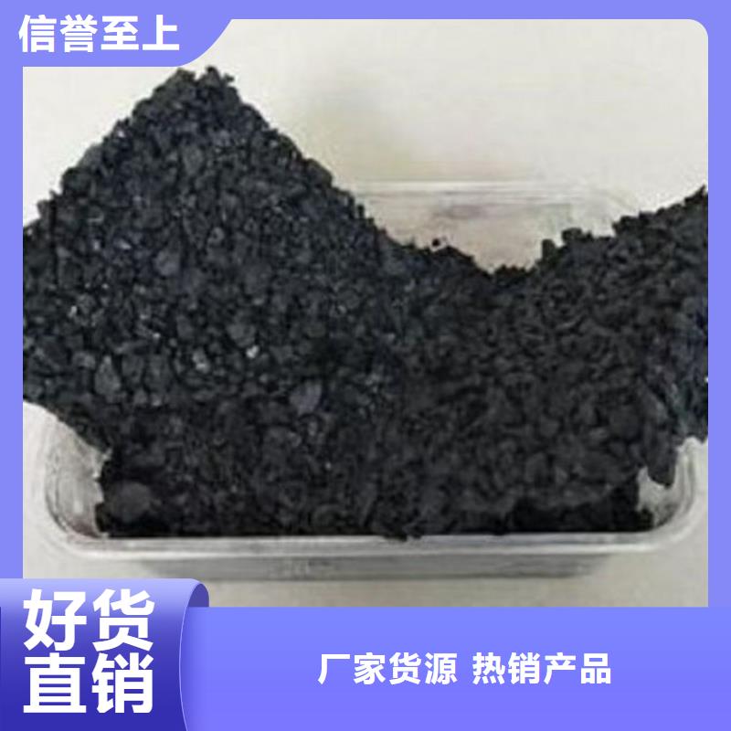 道路保湿抑尘剂匠心打造