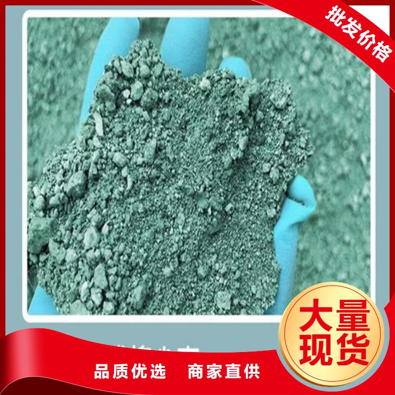 生物酶治理抑尘剂溶液实惠工厂直供