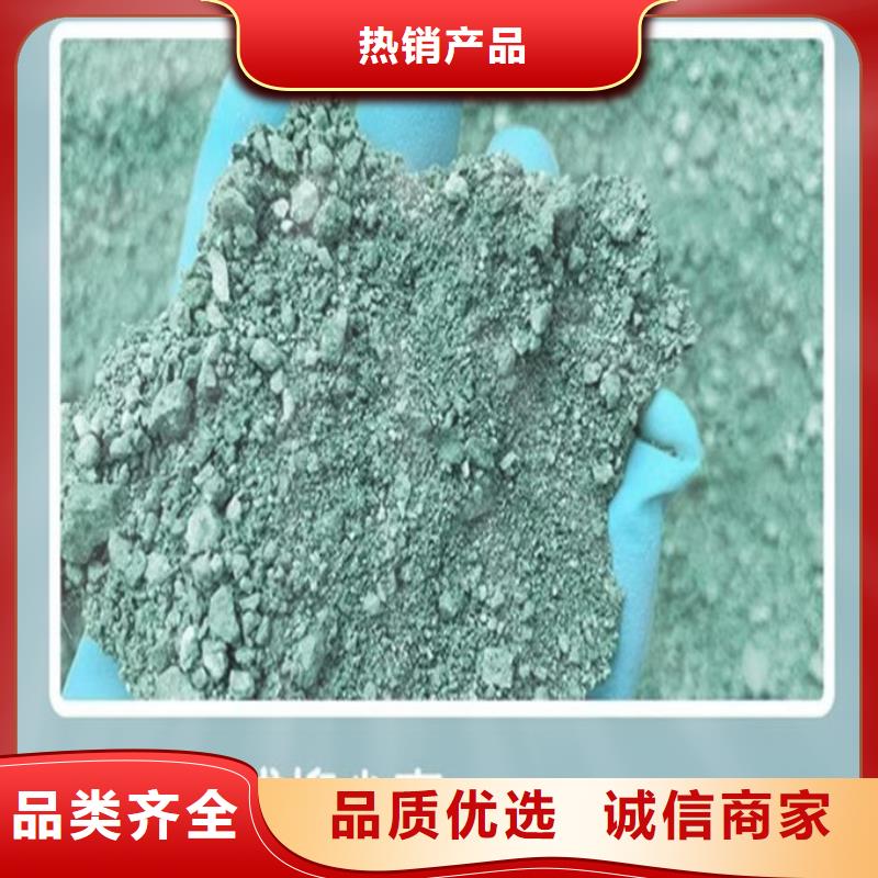生物酶治理抑尘剂溶液实惠工厂直供