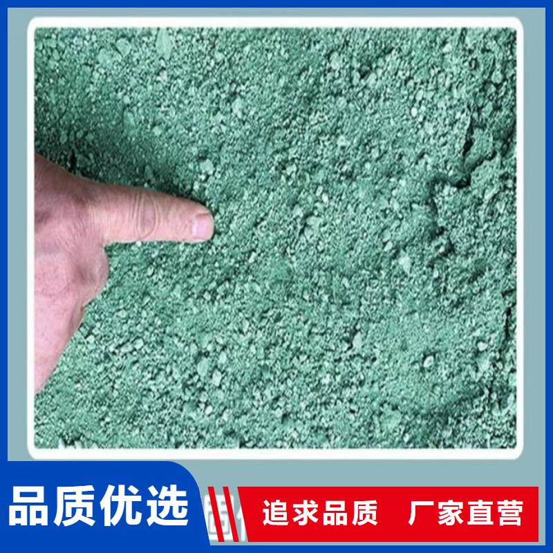 环保抑尘剂厂家直销供货稳定