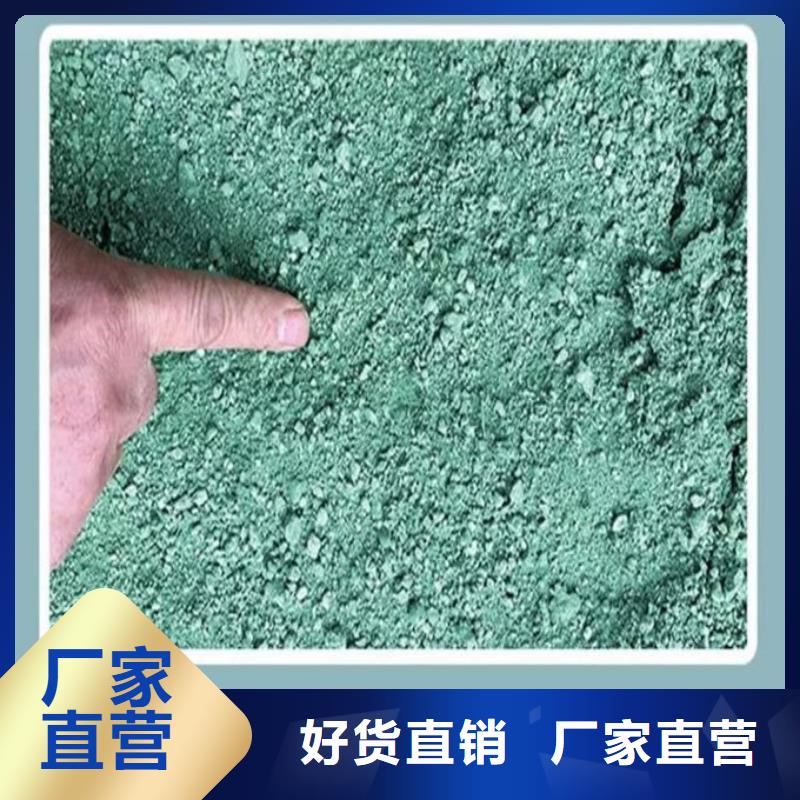 生物酶治理抑尘剂溶液资质认证