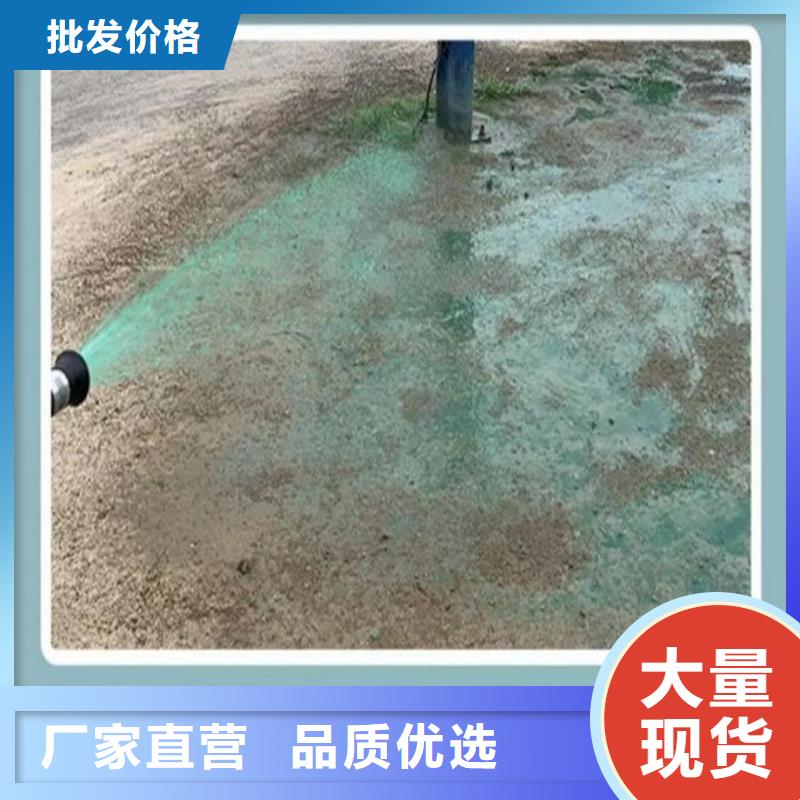 铁路煤炭运输抑尘剂厂家型号齐全