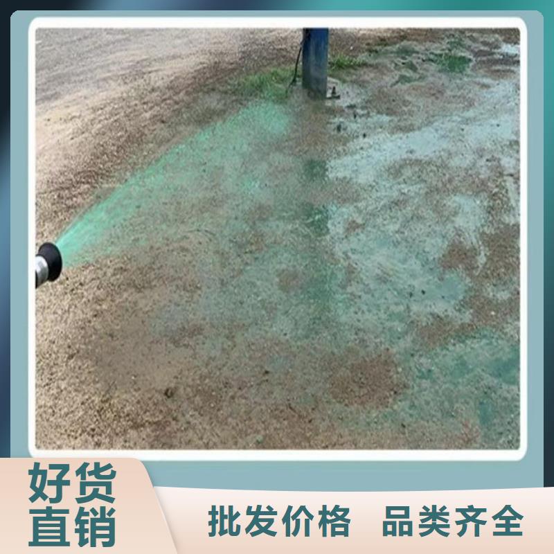 环保结壳抑尘剂颜色尺寸款式